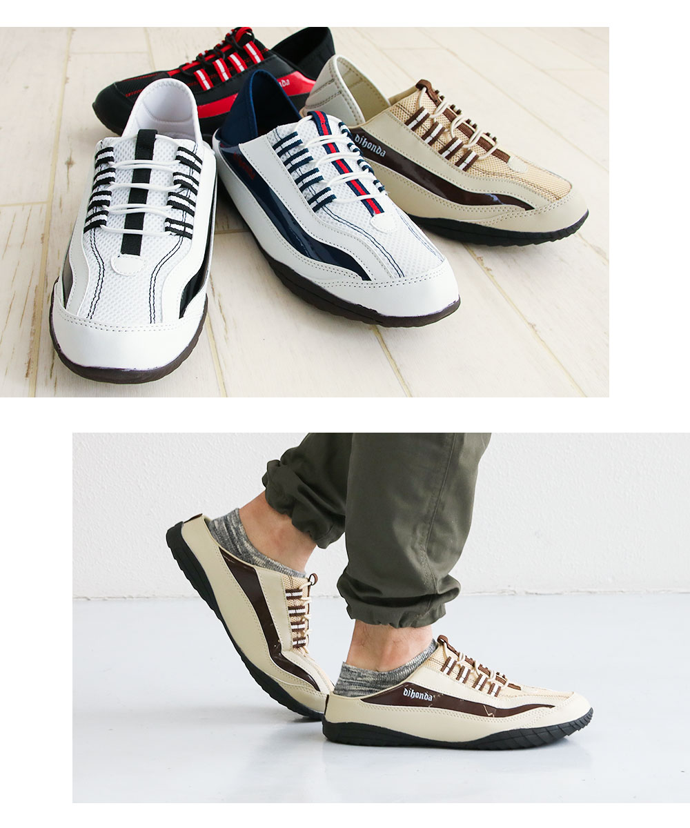 dj honda（ディージェイホンダ） ディージェイ ホンダ メンズ