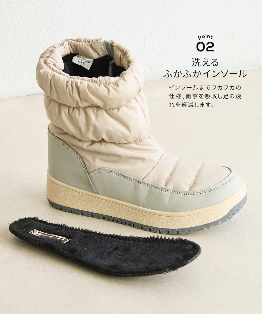 moz（モズ） スノー ブーツ レディース 滑らない ショート 防水