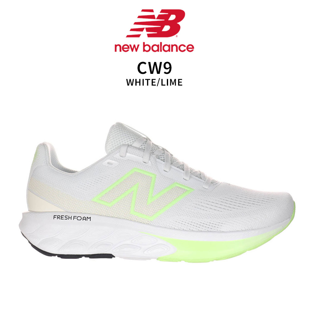 New Balance（ニューバランス） スニーカー メンズ Fresh Foam 520 v9