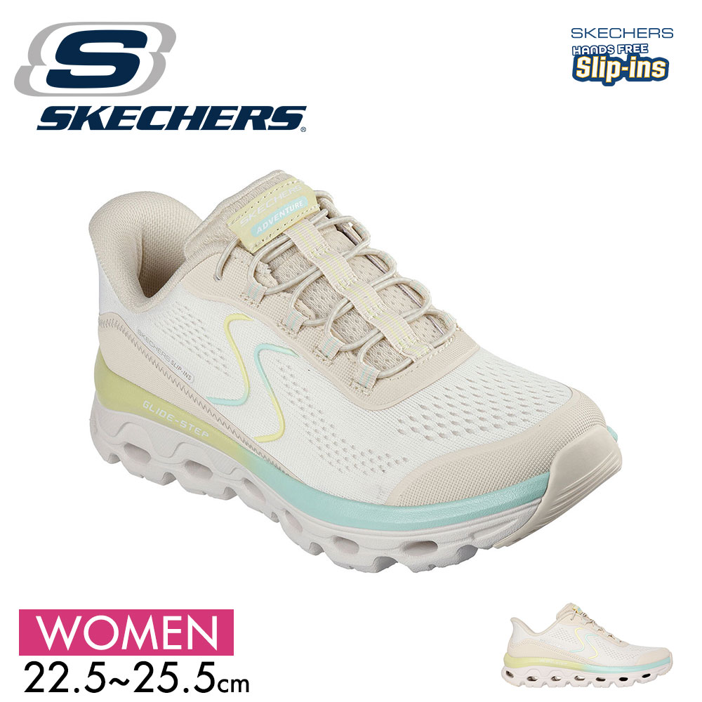 SKECHERS（スケッチャーズ） スニーカー レディース ローカット
