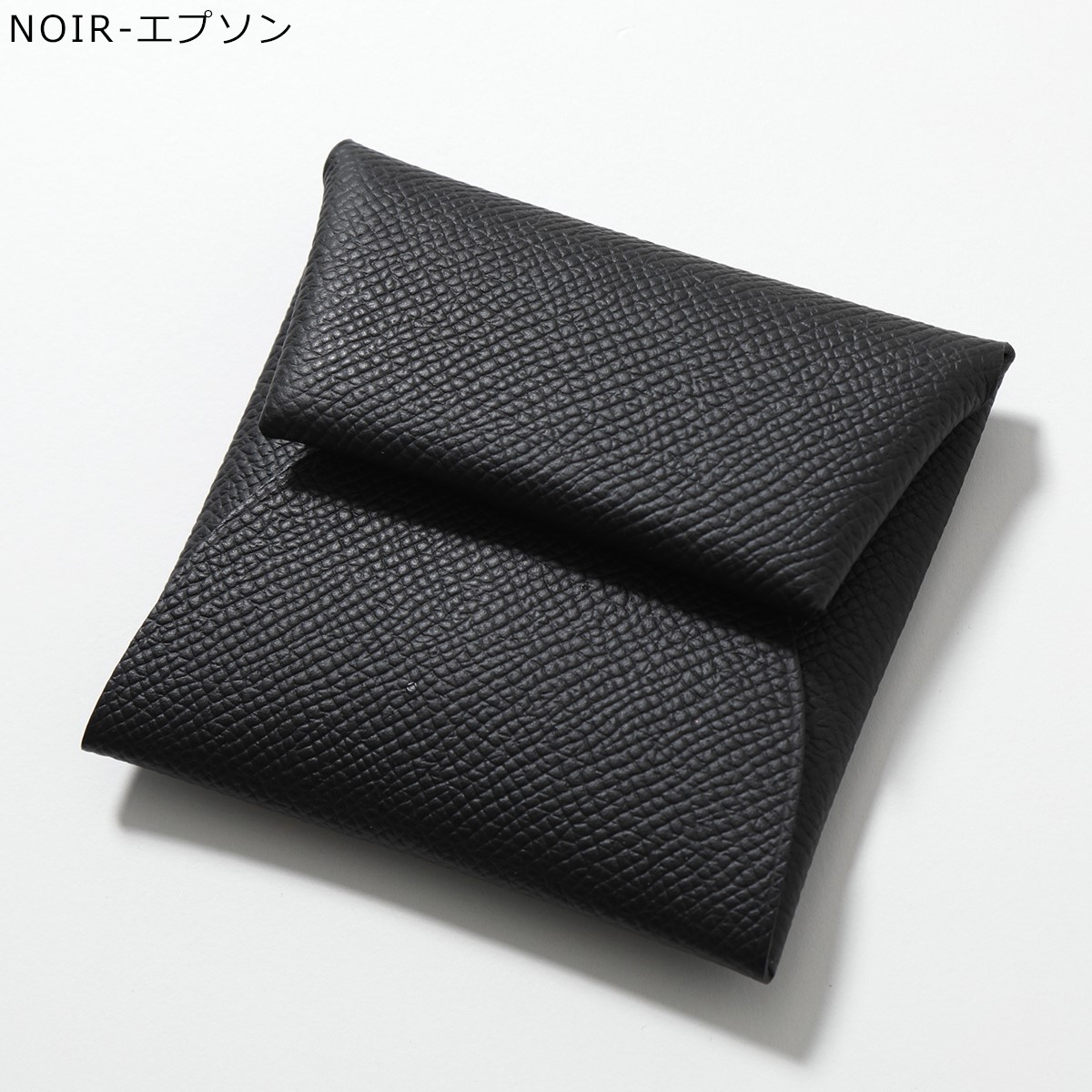 HERMES（エルメス） コインケース Bastia バスティア H041054CK