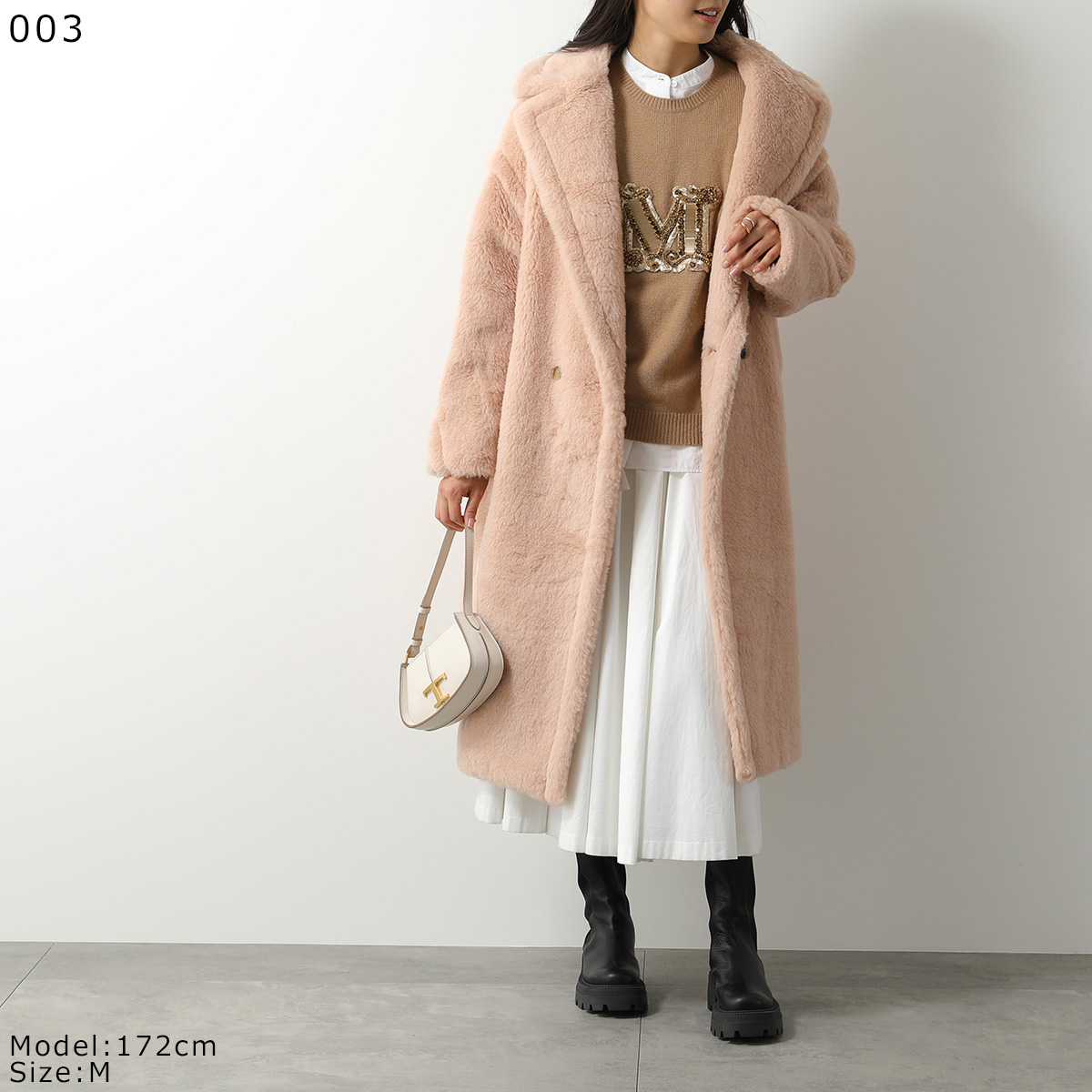 Max Mara（マックスマーラ） オーバーコート TEDDY テディ TEDGIRL
