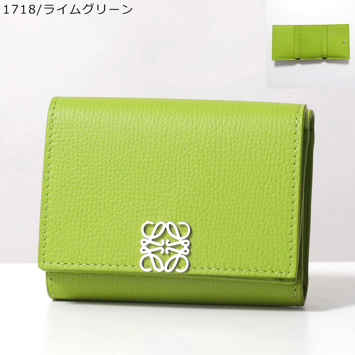 LOEWE（ロエベ） C821TR2X16 LOEWE 三つ折り財布 ANAGRAM TRIFOLD 6