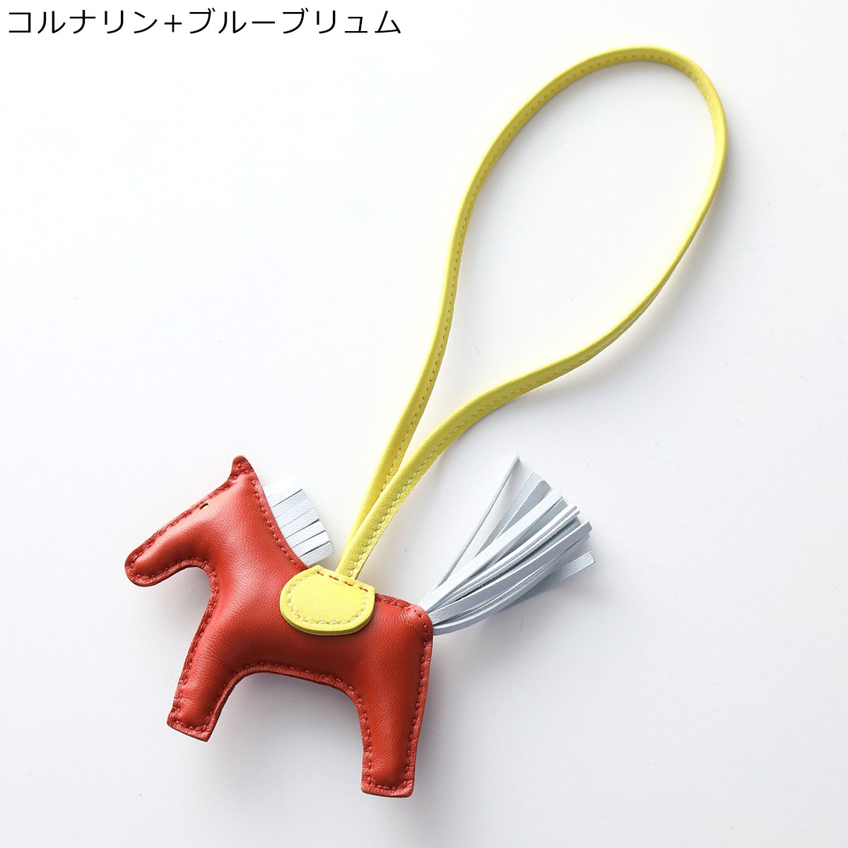 HERMES（エルメス） チャーム ロデオ PM RODEO 064929CA アニョーミロ