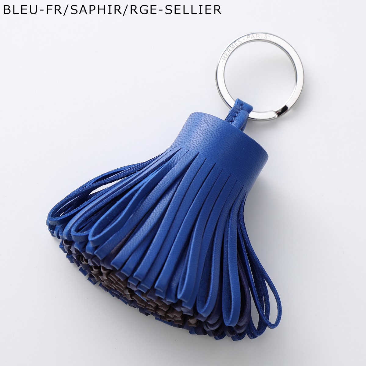 HERMES（エルメス） キーリング カルメントリコロール H079018CJ