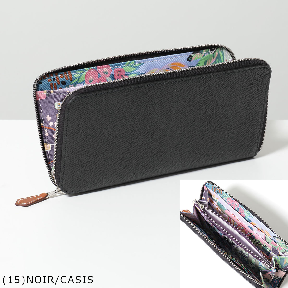 HERMES（エルメス） 長財布 アザップ シルクイン ロング AZAP SILK IN