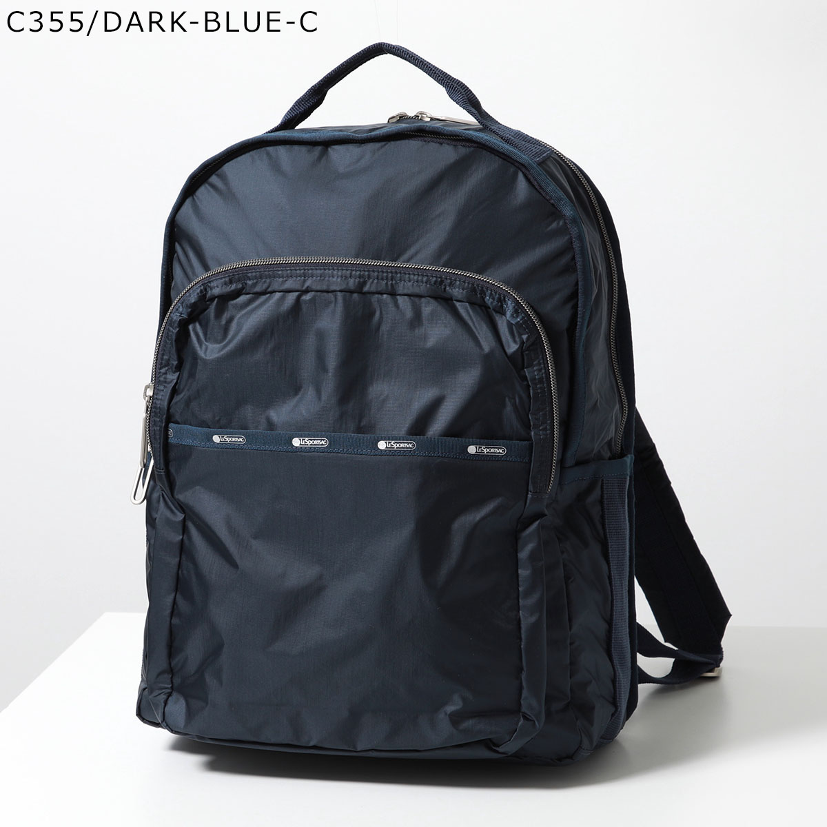 LeSportsac（レスポートサック） バックパック ESSENTIAL CARRYALL BP