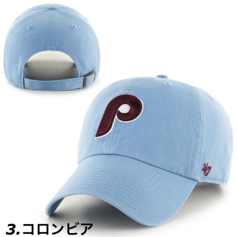 47（フォーティーセブン） クリーンナップ キャップ フィラデルフィア