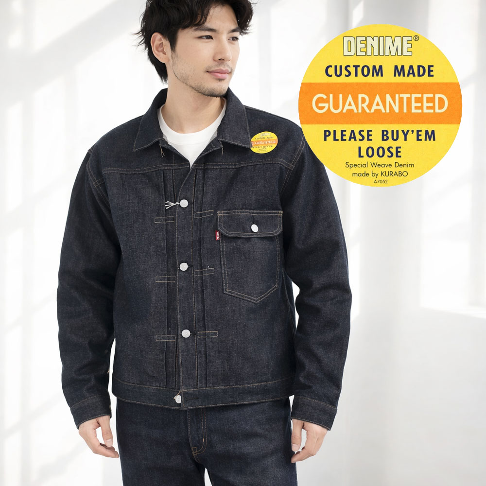 Denime（ドゥニーム） ウエアハウス DENIME by WAREHOUSE ジージャン