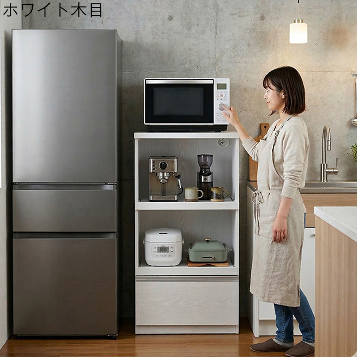 レンジ台 幅60cm 完成品 省スペース 一人暮らし コンセント付き