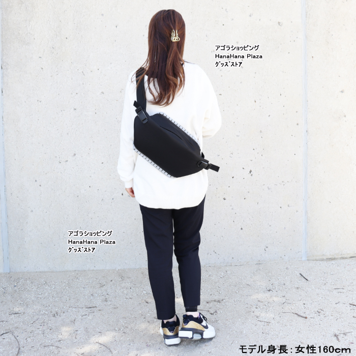 海外限定 コートエシエル イザラウ ボディバッグ ホワイト プリズム柄