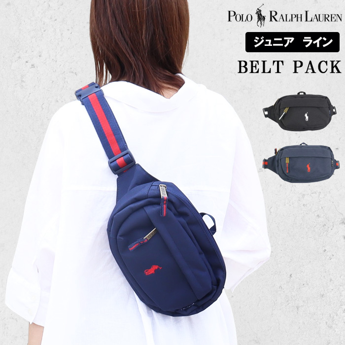 Ralph Lauren 1992 ウェストバッグ ポロ・ラルフローレン