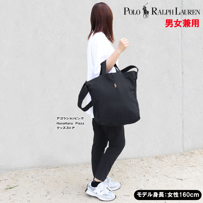 POLO RALPH LAUREN（ポロ・ラルフローレン） 【並行輸入品】ポロ