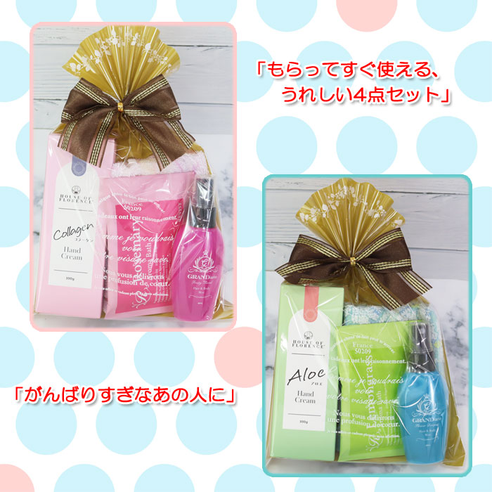 RALPH LAUREN HOME（ラルフ ローレン ホーム） グランディアリオ