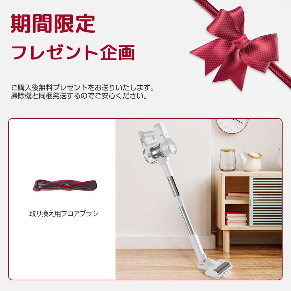 AZMKOO コードレス掃除機 26000pa強吸引力 サイクロン 掃除機