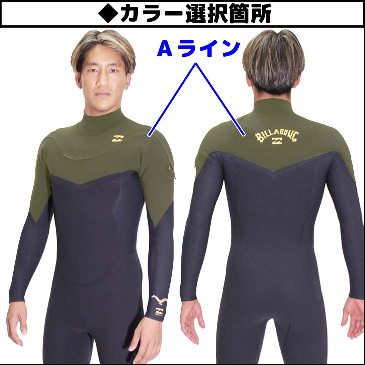 24ssbira-gwz3.jpg