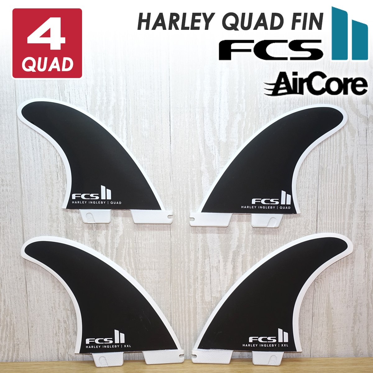 FCS 26 FCS2 ロングボード フィン HARLEY QUAD FINS ハーレー イング