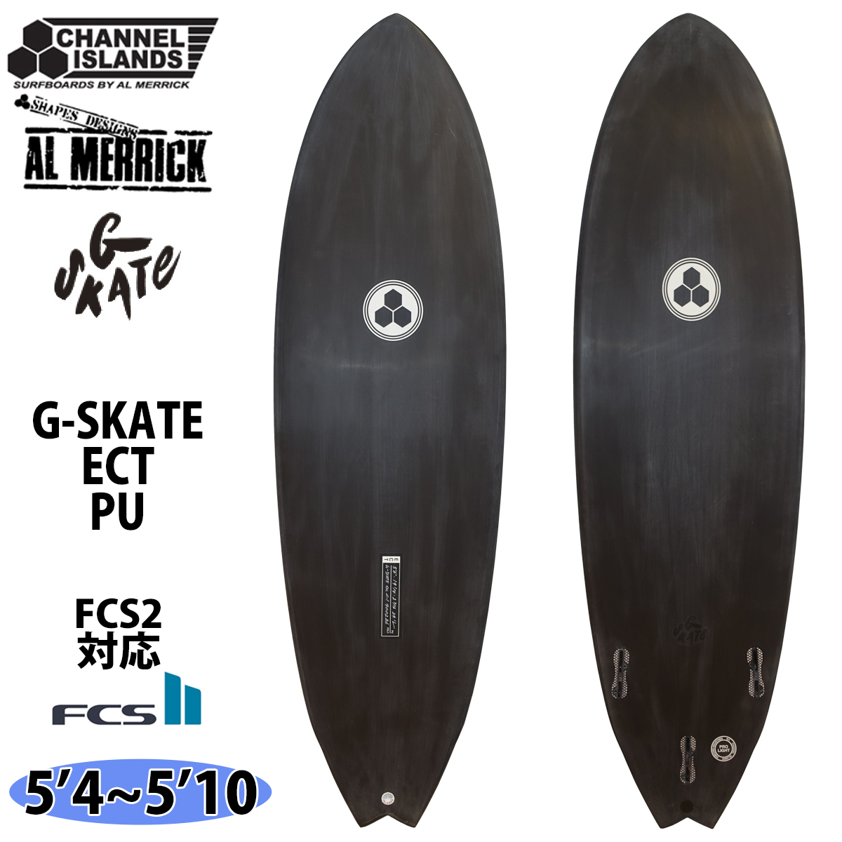 CHANNEL ISLANDS SURFBOARDS（チャネルアイランズサーフボード） 3月