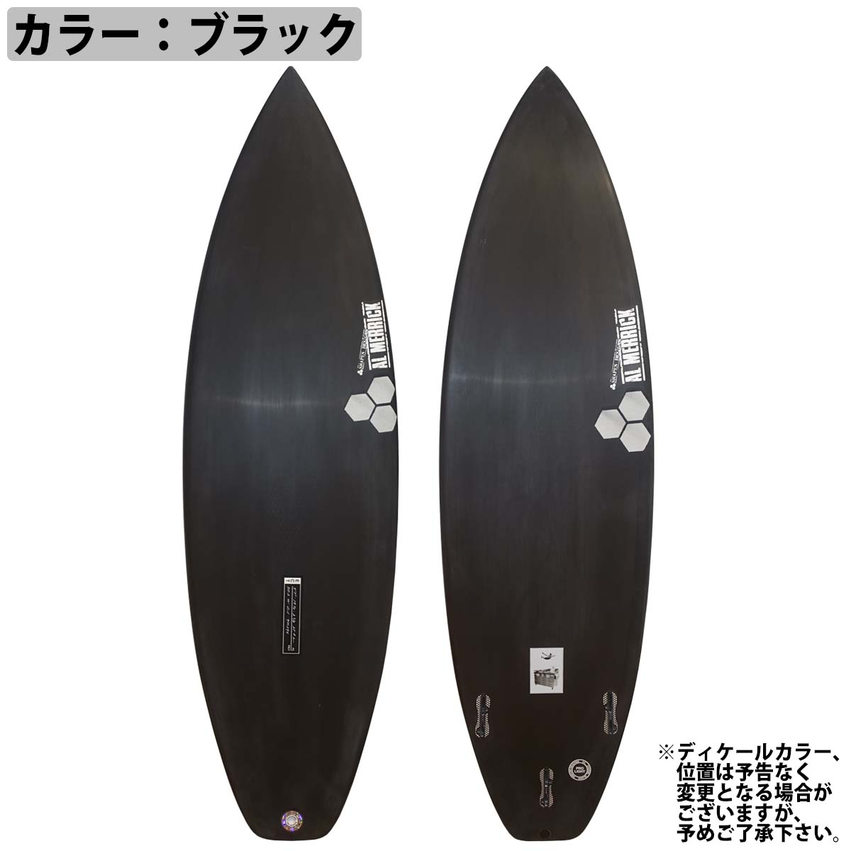 CHANNEL ISLANDS SURFBOARDS（チャネルアイランズサーフボード） 3月