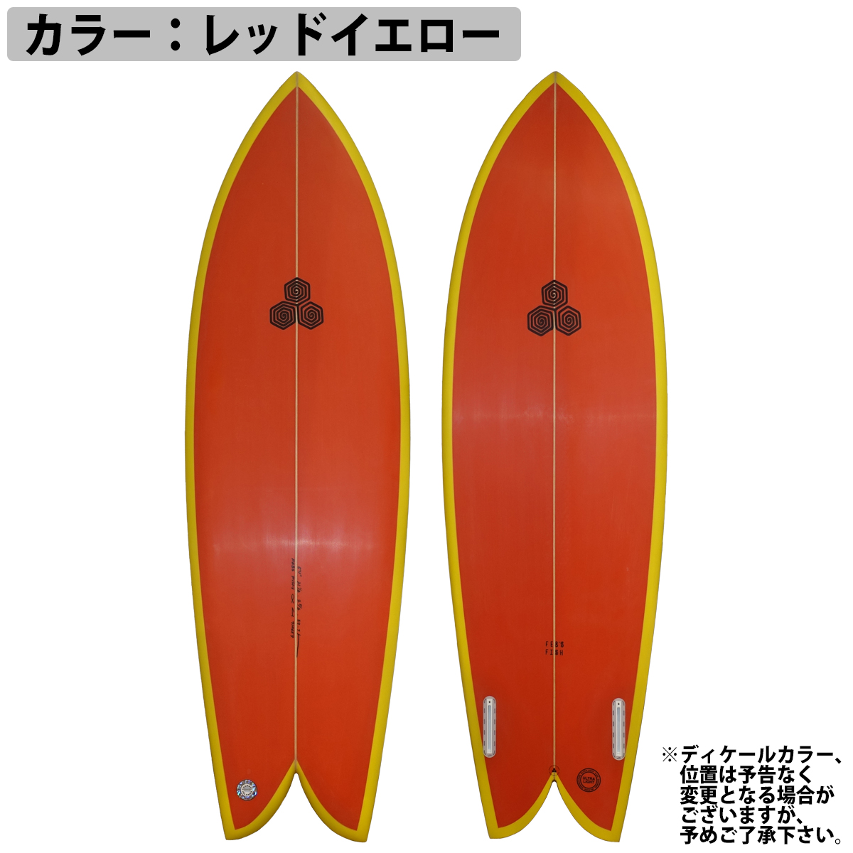 CHANNEL ISLANDS SURFBOARDS（チャネルアイランズサーフボード） 3月