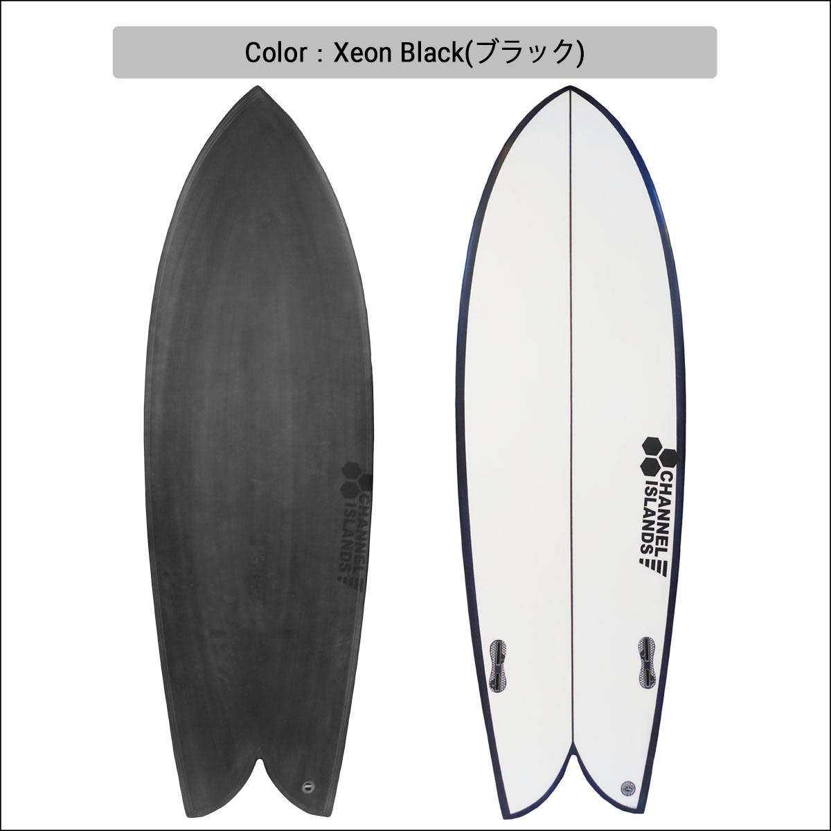 CHANNEL S CI FISH 5'4チームライト アルメリック アルメリックの