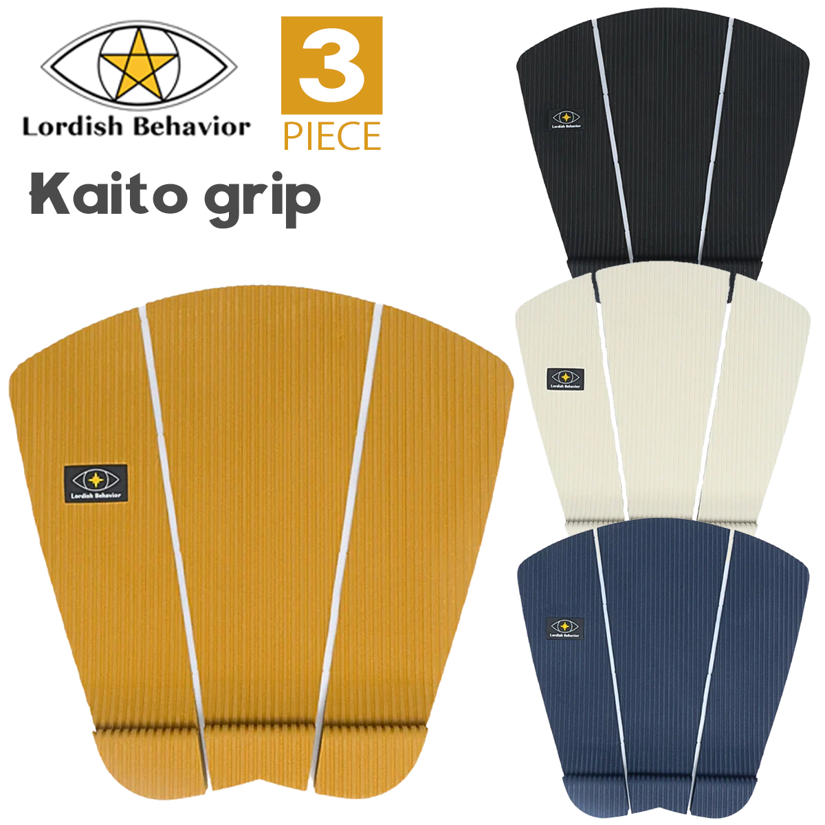 deck-kaito-01.jpg