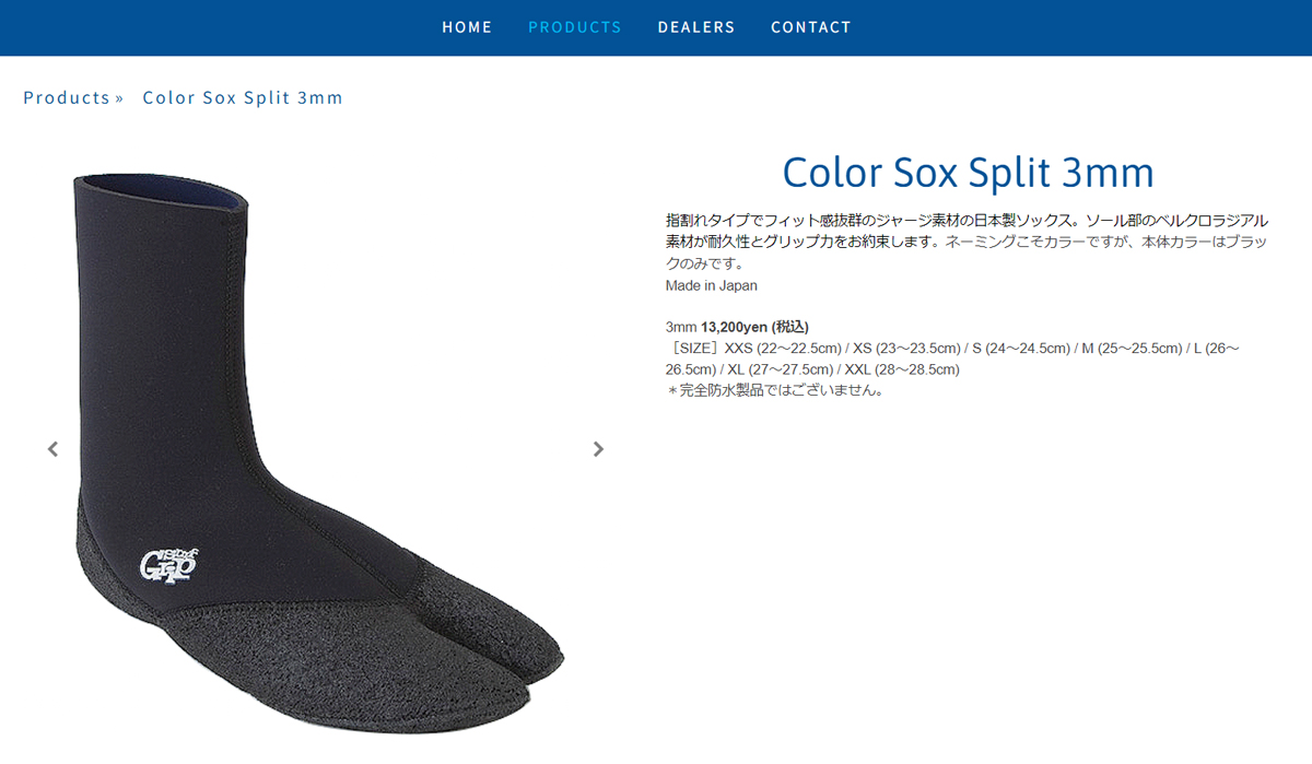 新品 送料無料！ surfgrip 3mm サーフィン 新品 surfgrip 3mm