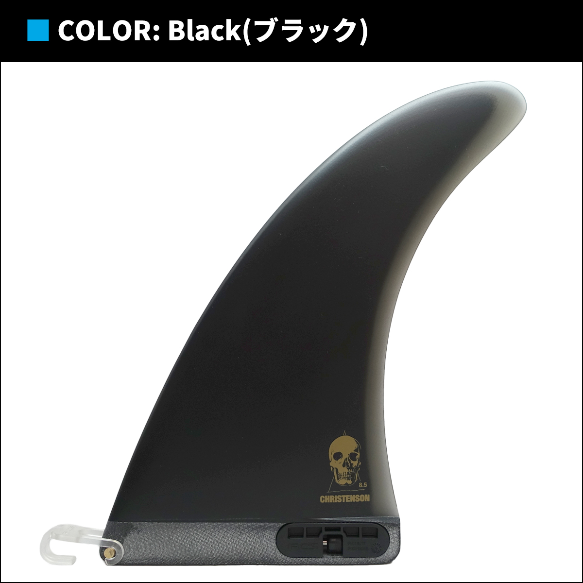 fcs2-ccl-mt8503.jpg