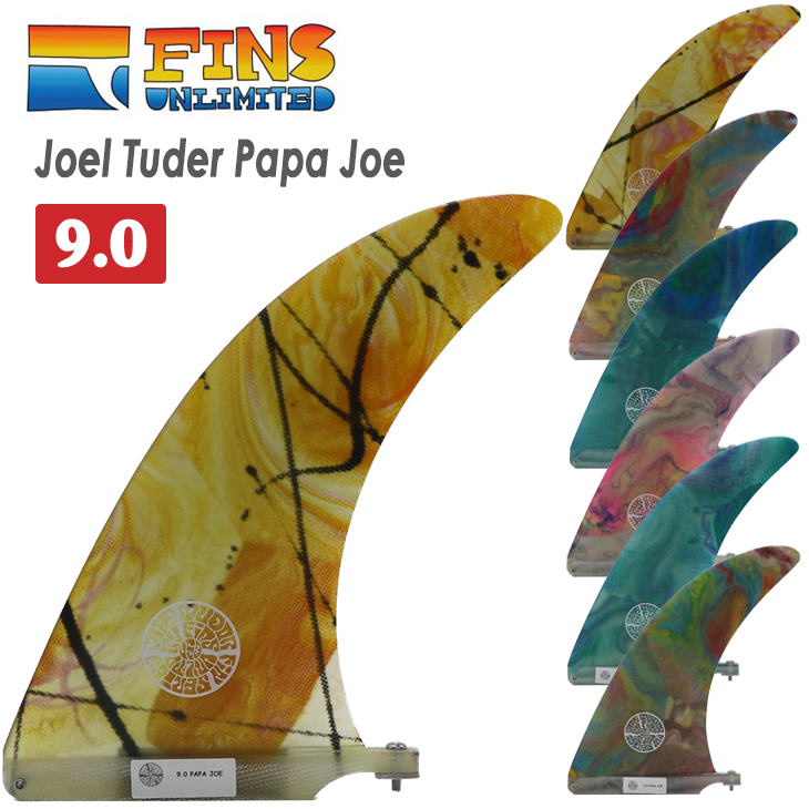 TRUEAMES YATERCLASSIC シングルフィン 9.0 Yater Classic Surf Fin by