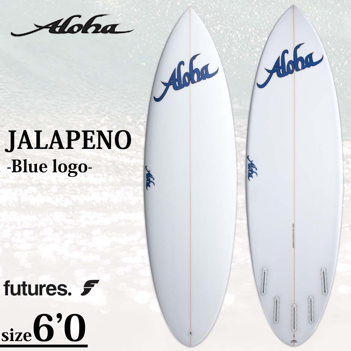 jalapeno60-01.jpg