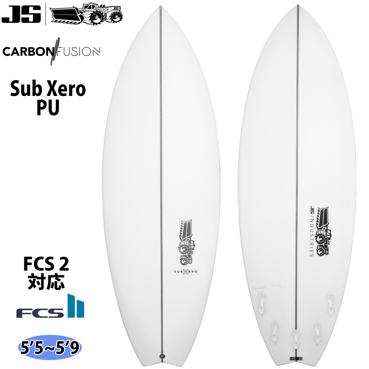 js-subxero-top.jpg