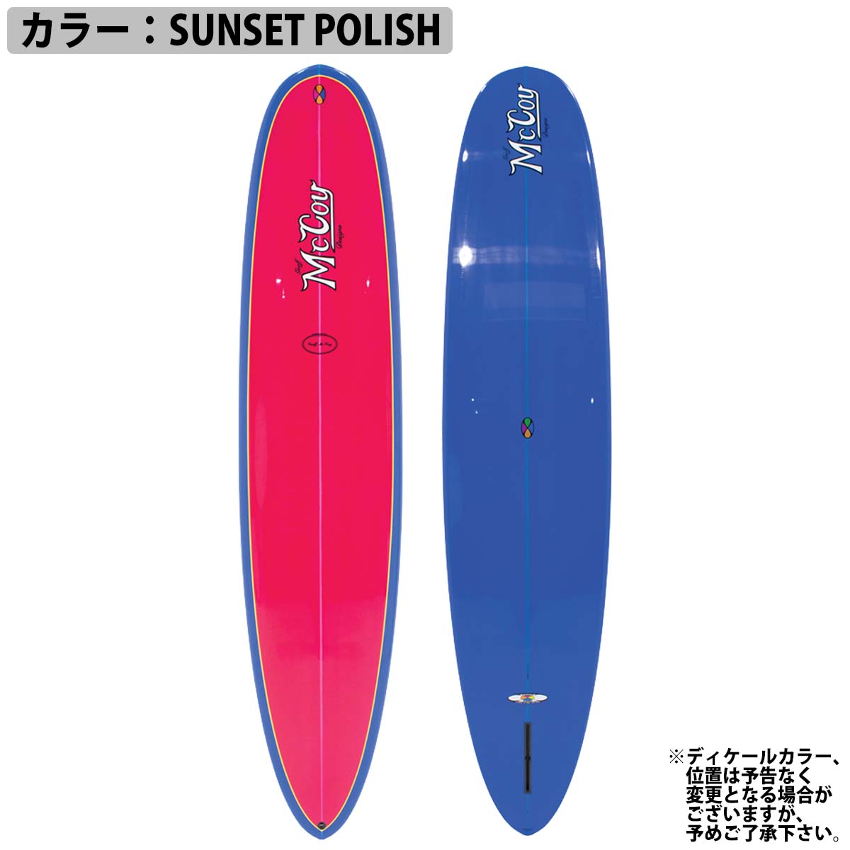 25 McCoy Surfboards マッコイ サーフボード ALL ROUND MAL XF EPS 9'4