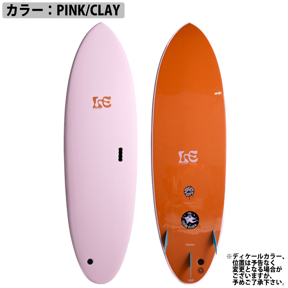 サーフボード 6'2 サーフボード 6'2 サーフボード 6'2 - メルカリ