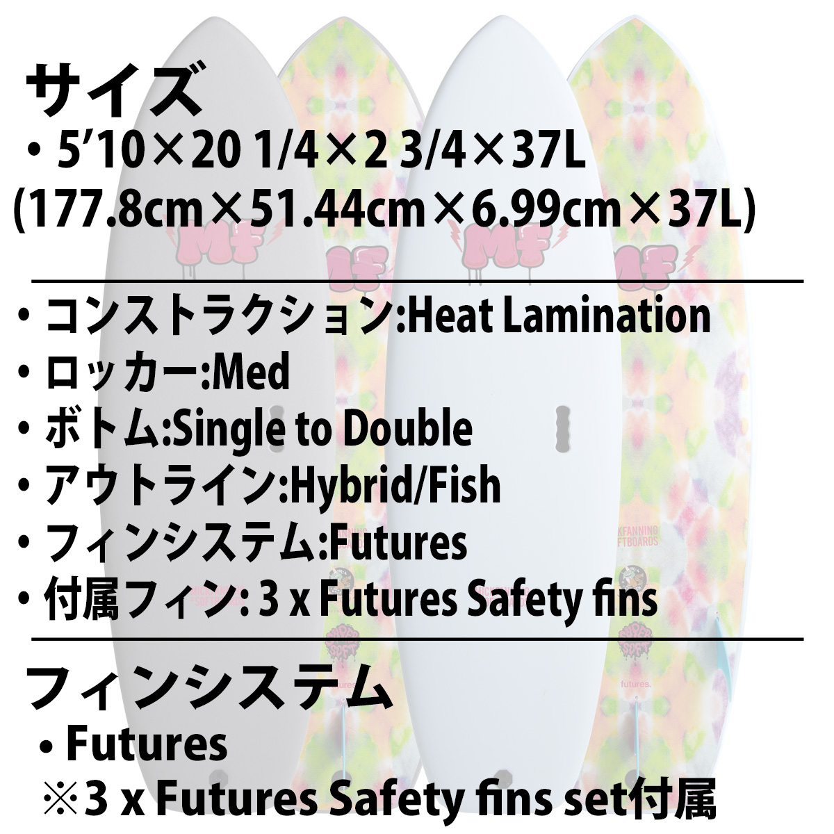 25 ミックファニングソフトボード UNICORN SUPERSOFT ユニコーン