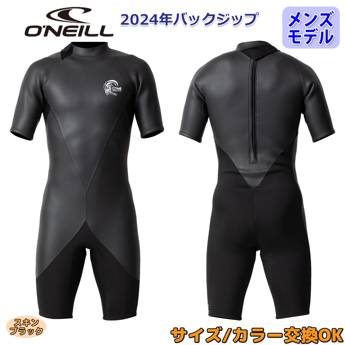 wss302-top.jpg