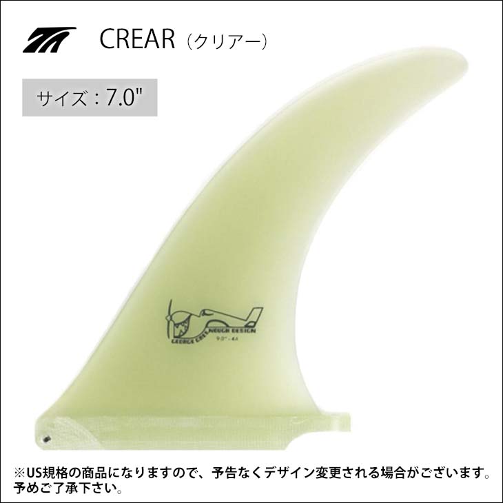 true-sanded-702.jpg