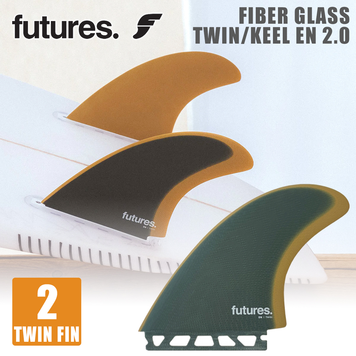 サーフィン・ボディボード DEFLOW TWINKEEL サーフィン・ボディボード