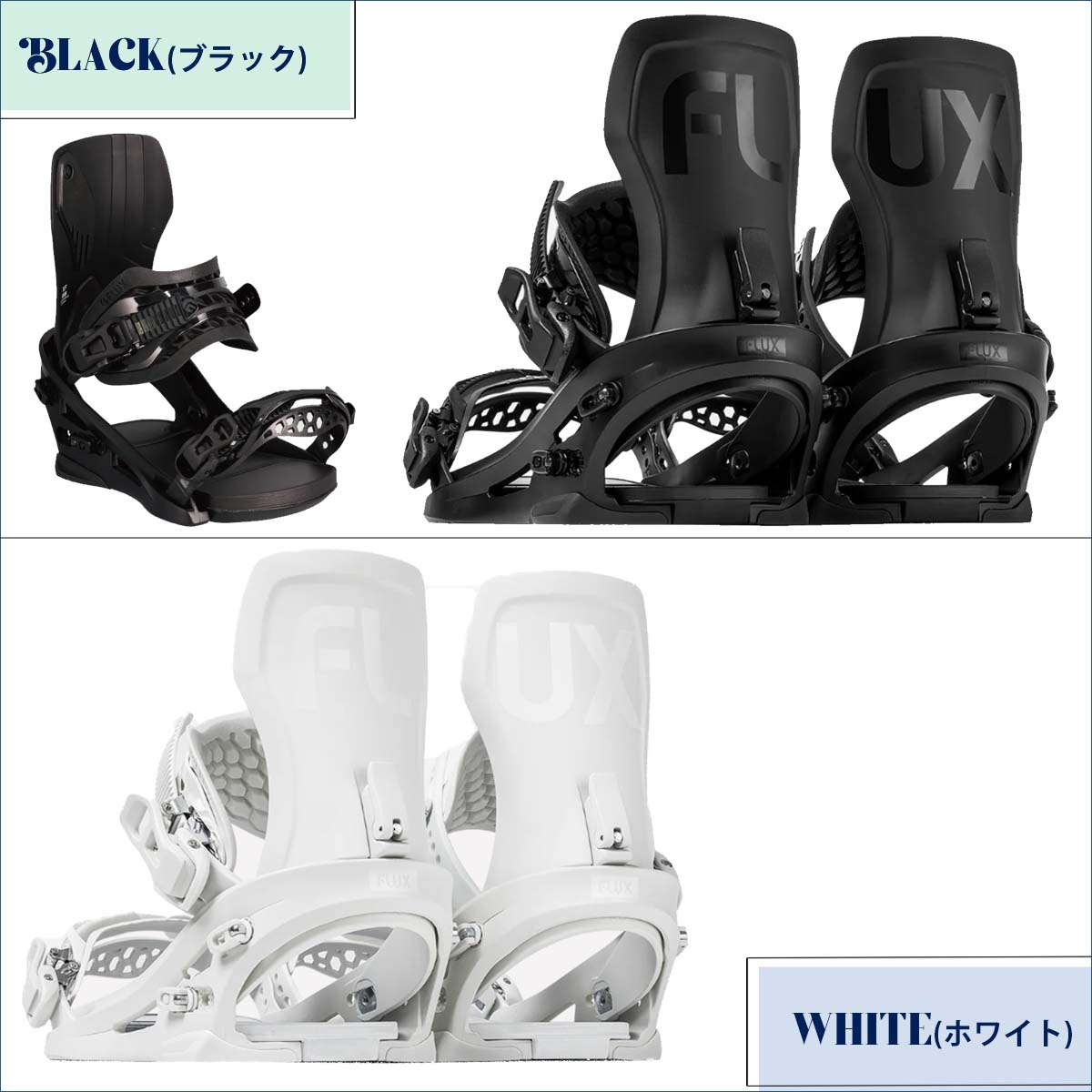 スノーボード ビンディング メンズ 23/24 SNOW FLUX BINDING スノボ