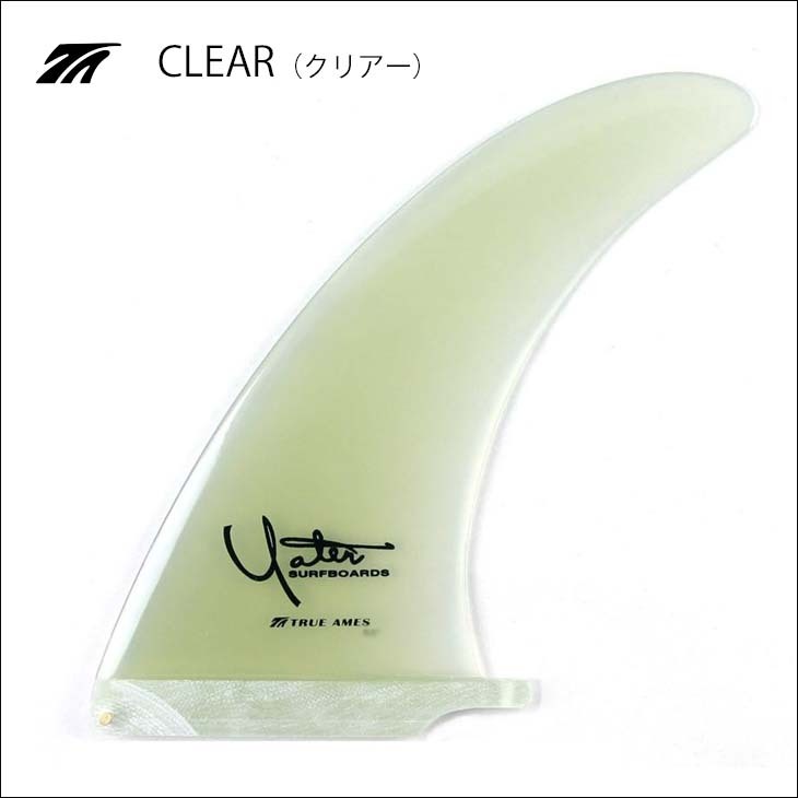 TRUE AMES トゥルーアムス フィン YATER CLASSIC 8.0