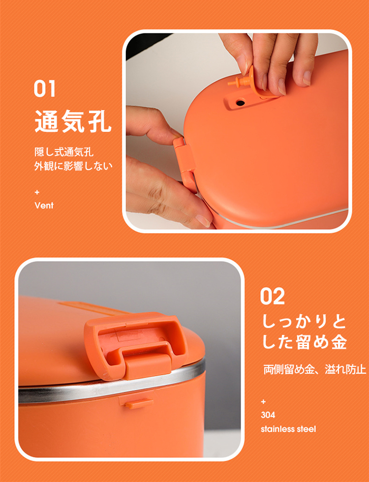 弁当箱 電熱 電気ランチボックス 1L大容量 電気加熱式弁当箱 水必要