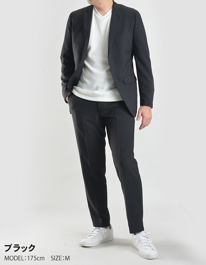 スーツスタイルMARUTOMI スーツ メンズ セットアップ 360°伸縮