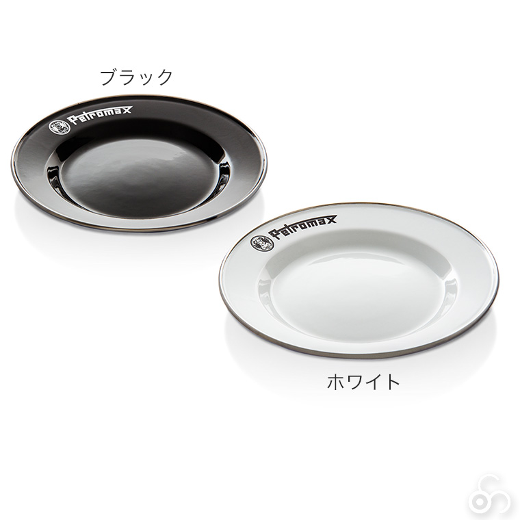 PETROMAX/ペトロマックス エナメルプレート＆ボウル＆カップセット