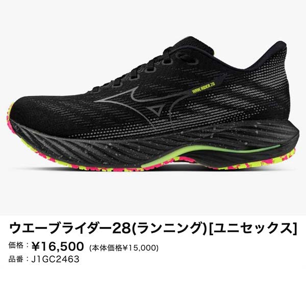 j1gc246301e.jpg