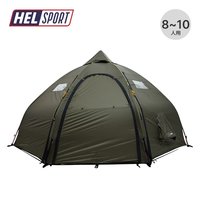 Helsport（ヘルスポート） バランゲルドームテント 8-10人用