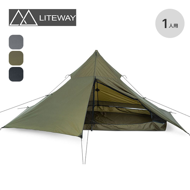LITEWAY ライトウェイ イリュージョンソロテント テント シェルター