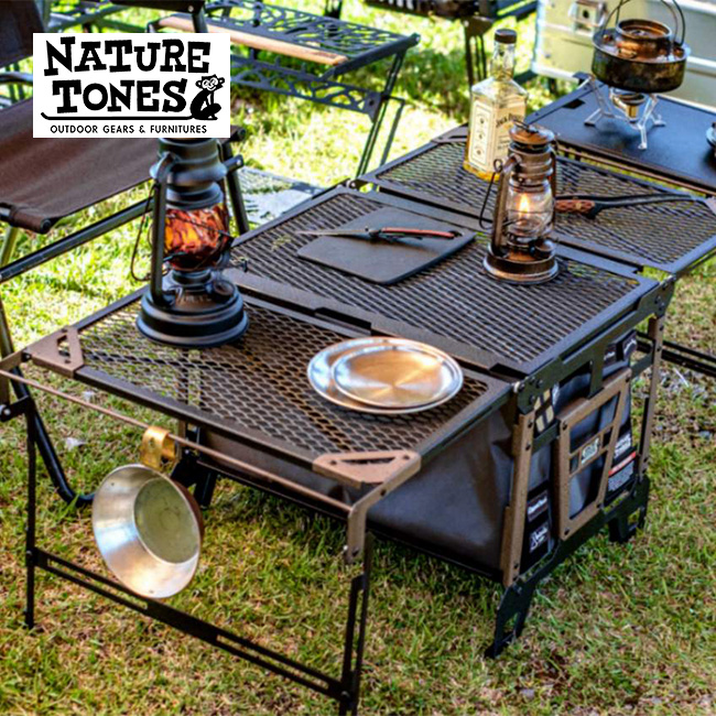 Nature Tones（ネイチャートーンズ） サイドアップボックス&テーブル