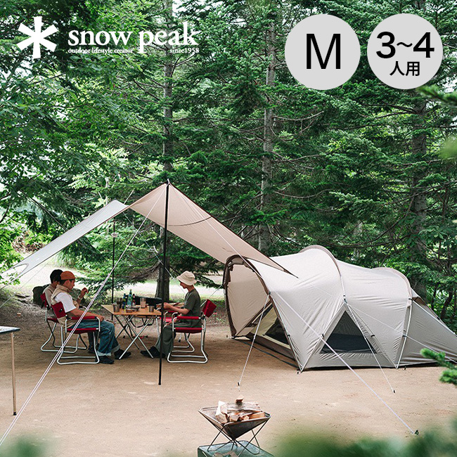 snow peak（スノーピーク） ランドネストM テントタープセット SET-260