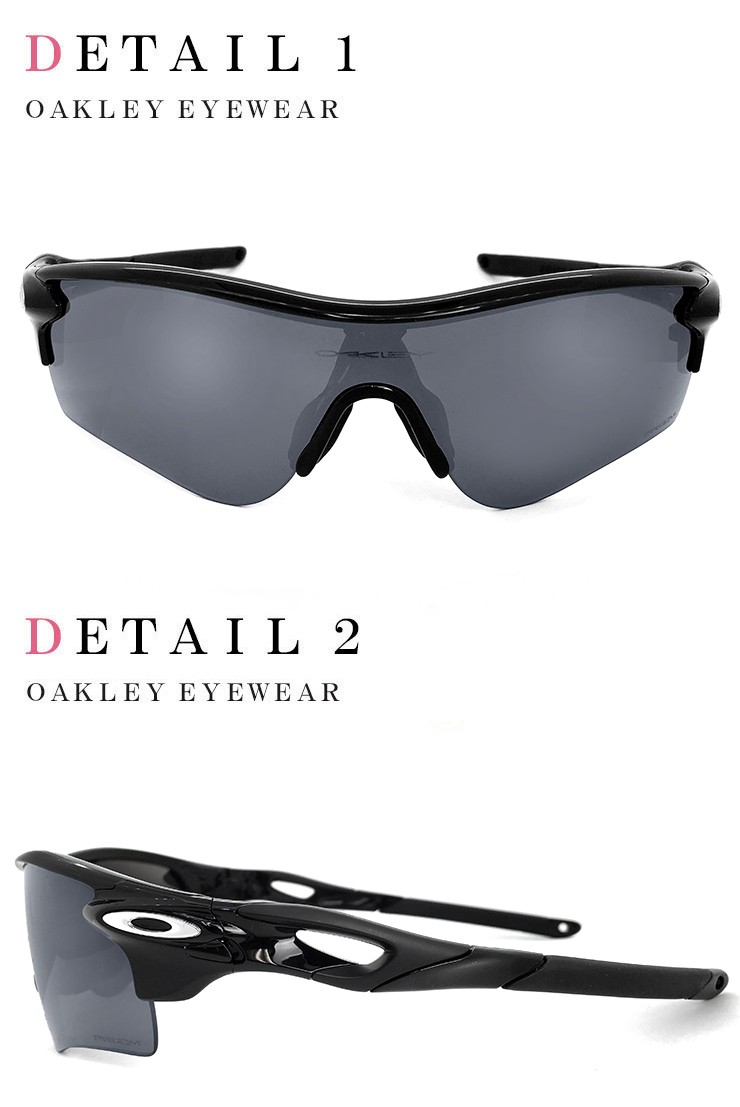 OAKLEY（オークリー） サングラス oo9206-41 ジャパンフィット OAKLEY
