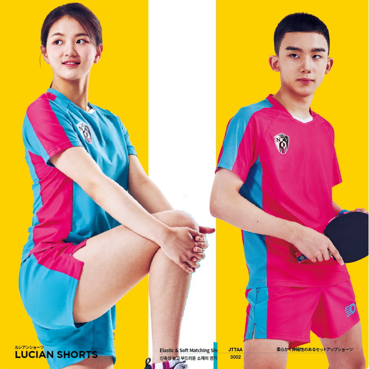 XIOM（エクシオン） 卓球ユニフォーム 上下セット ルシアン シャツ