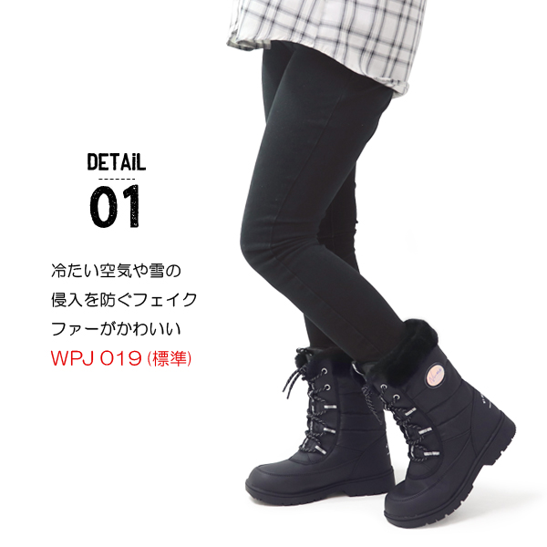 Ni-mo ni-mo スノーブーツ キッズ ブーツ 女の子 防寒ブーツ ジュニア
